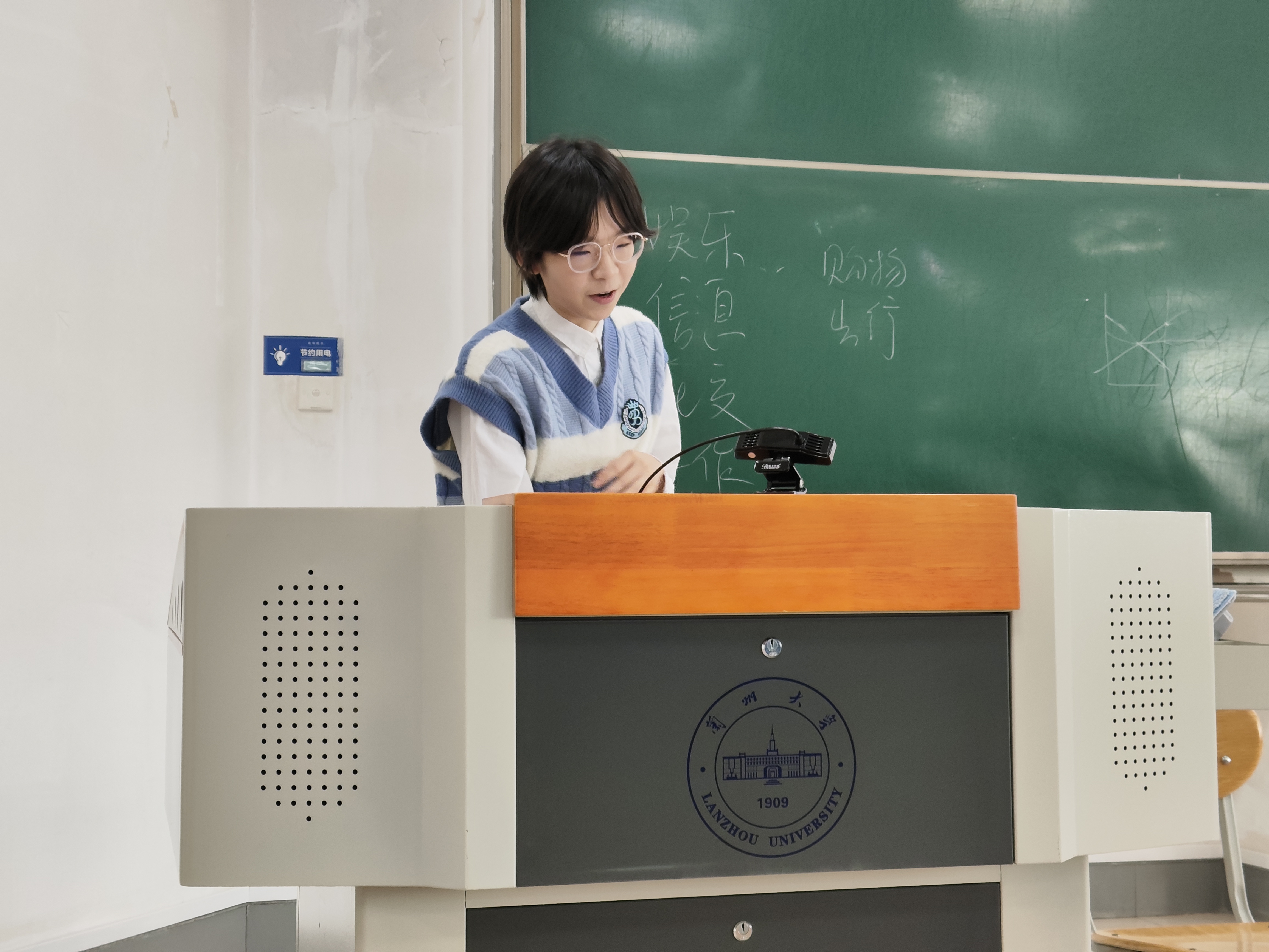 兰州大学继续教育刷网课(兰州大学网络继续教育考试答卷答案)
